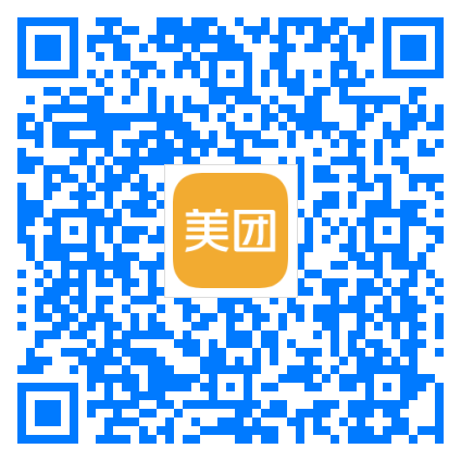 美团券包
